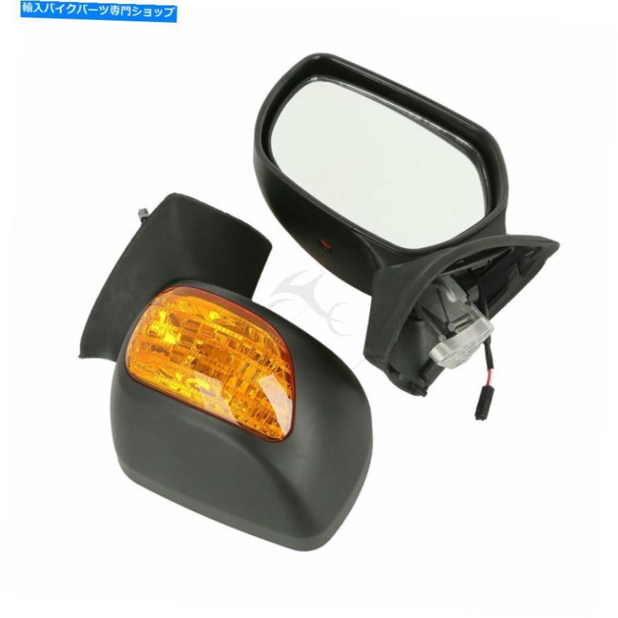HONDA ゴールドウイング GL1800 左ミラー Mirror ホンダゴールドウィングGL1800 F6B 13-17用リアビューサイド