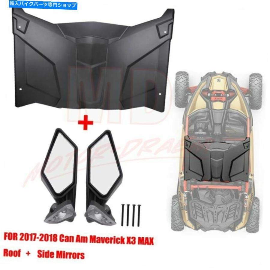 Mirror Maverick X3 2017-2021 715002902の目的のUTVハードルーフトップカバーサイドミラー UTV Hard Roof Top Cover Side Mirrors For Can アメリシウム Maveri