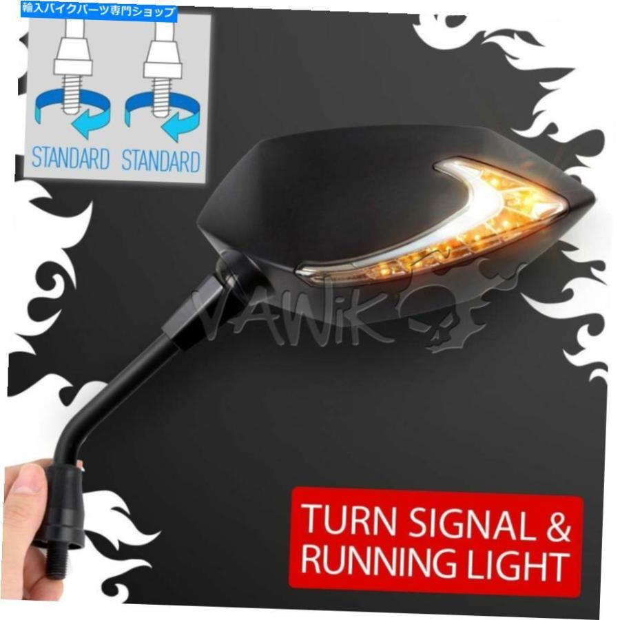 Mirror Kiwav Lucifer IIリアミラーマットブラックホワイト琥珀色凸