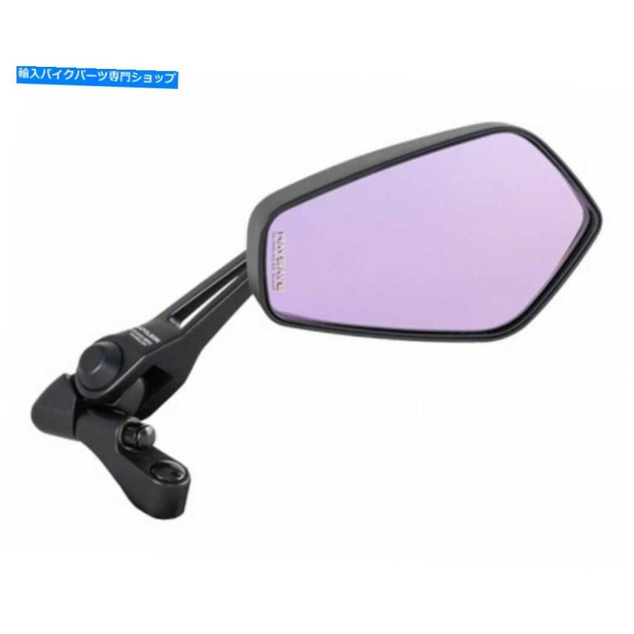 タナックス　NAPOLEON SHARK MIRROR 3 Mirror TANAXオートバイコモンL / Rナポレオンシャークミラー3