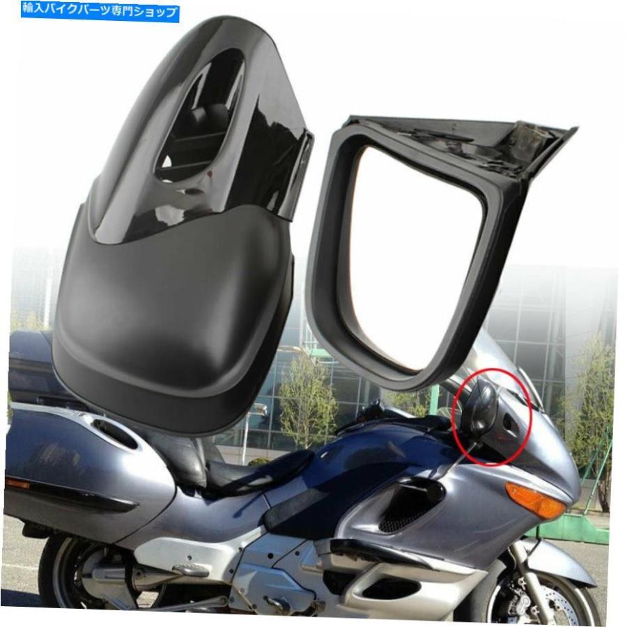 ♡ Mirror BMW K1200M K1200LT 19アップのためのABSプラスチック