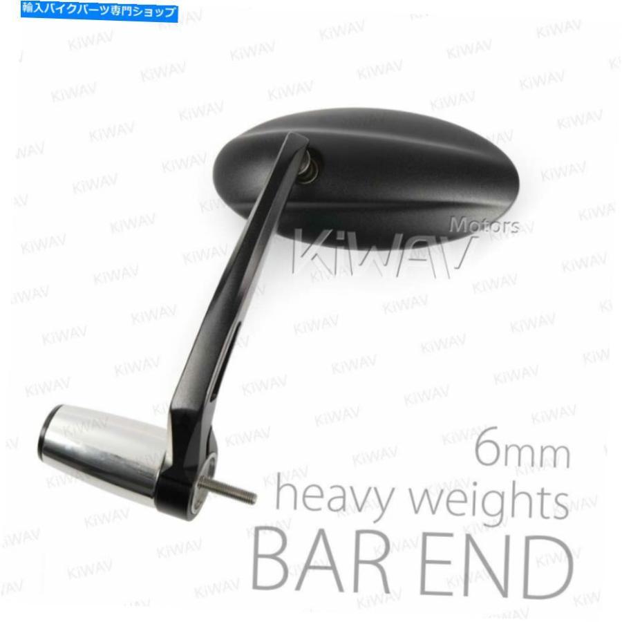 Mirror バーエンドミラーウルトラブラックオーバルヘビーバーエンド6粍相応うVespa Granturismo 200 Bar end mirror Ultra black oval heavy 赤ちょうちん en