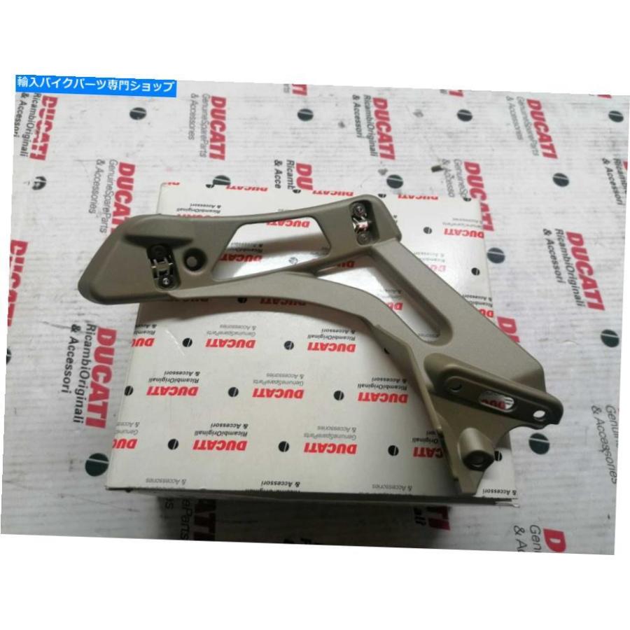 Mirror Ducati 999 R 2005 82926041Aのためのマグネシウムの鏡をサポート Support Mirror Right IN Magnesium For Ducati 999 R 2005 82926041A