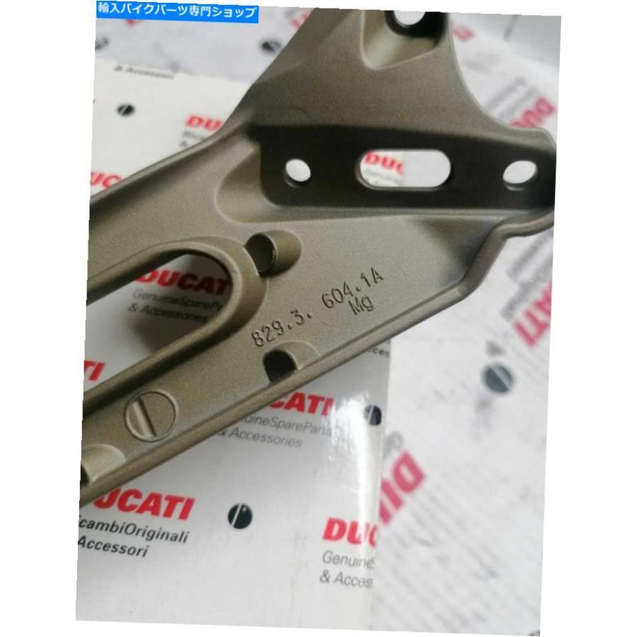 Mirror Ducati 999 R 2005 82926041Aのためのマグネシウムの鏡をサポート Support Mirror Right IN Magnesium For Ducati 999 R 2005 82926041Aの画像