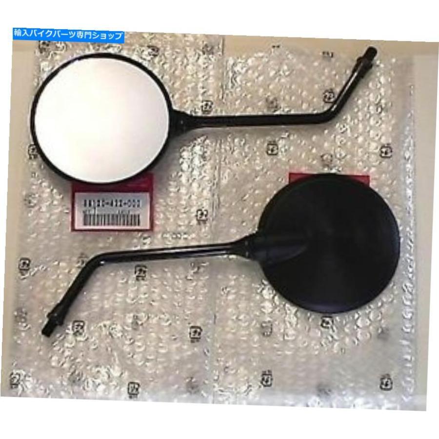 vintageミラー Ninja ZX-25R ドライカーボンミラーセット – A-TECH Online Shop