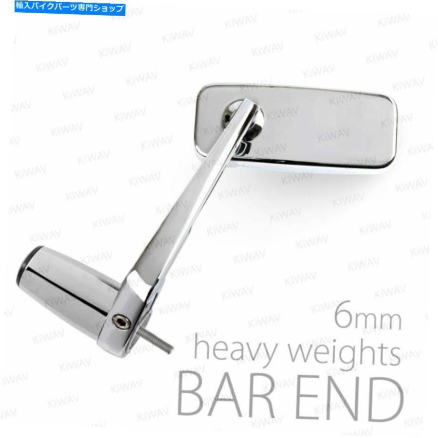 Mirror ヤマハYZF-R1 R6用のバーエンドミラークラシックの矩形のクロムヘビーバーエンド6粍 Bar end mirror Classic rectangular chrome heavy 赤ちょうちん その他フレーム関連用品-フレーム-バイク
