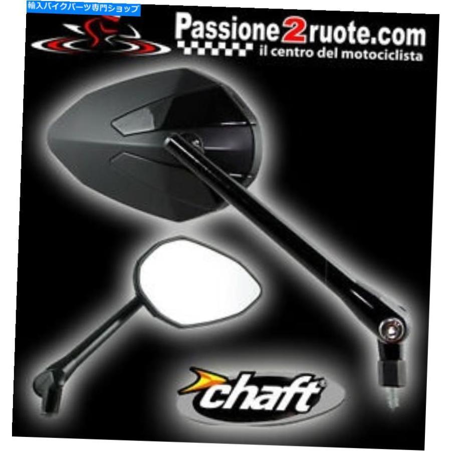 Mirror ミラーシャフトクラッシュブラックオートバイDucati Monster