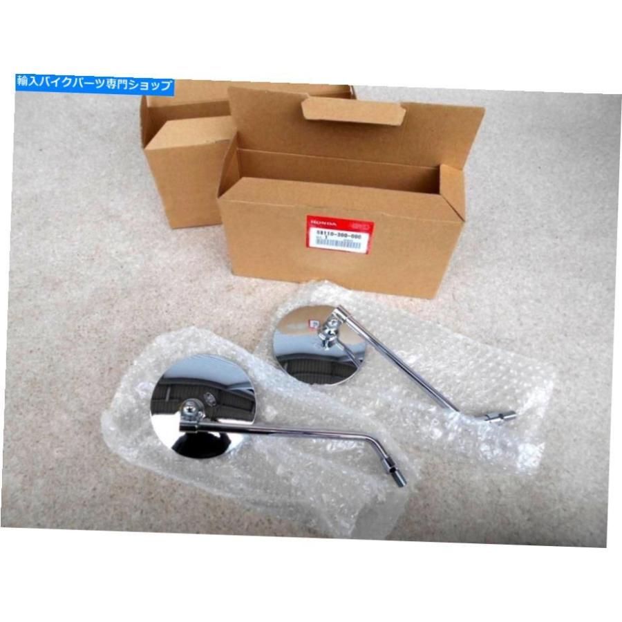 Mirror ホンダCB450 CL450 CB750 K0 NOSミラービンテージレア88110-300