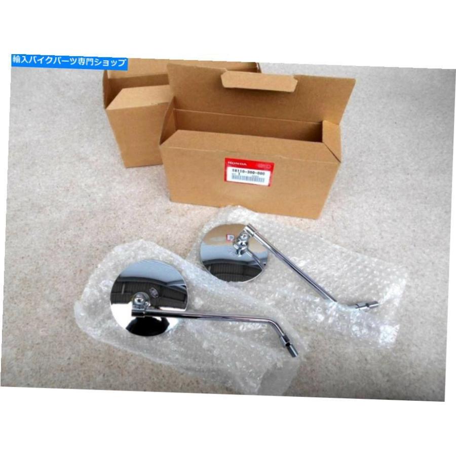 HONDA バイクミラー 88110-KM3-013 当時物 Mirror ホンダCB450 CL450 CB750 K0 NOSミラービンテージレア88110-300