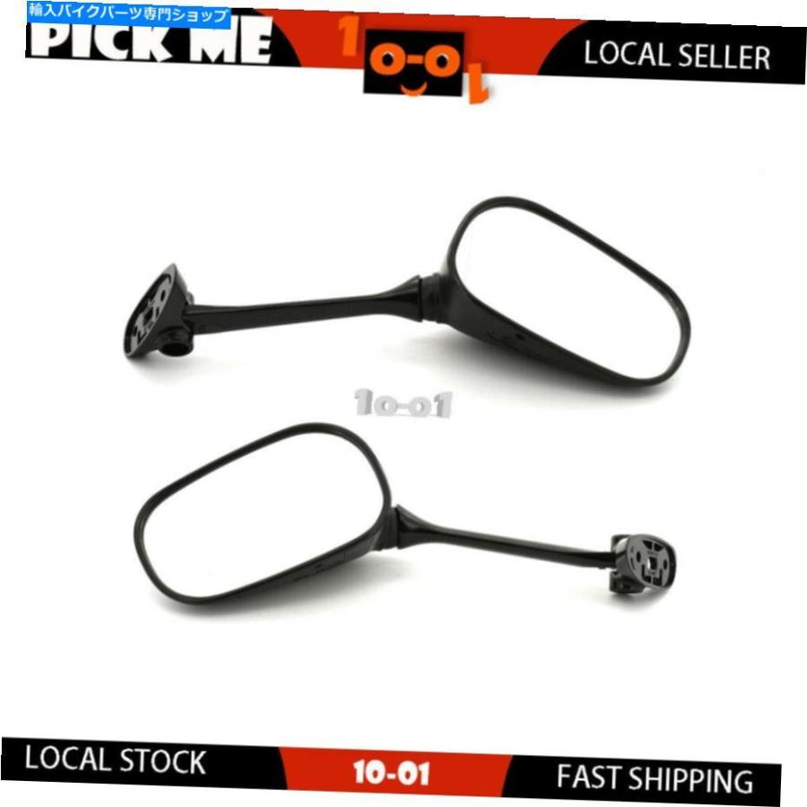 Mirror リアビューミラー左+右ハンドフィットスズキバンディットGSF1250S 2008 2009 Rear View Mirror Left + Right Hand Fit SUZUKI BANDIT GSF1250S