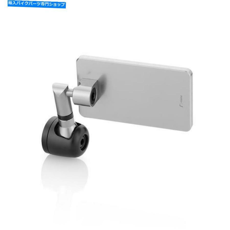 Mirror Rizosoma Quantum Mirrrorバーエンドミラーシルバー