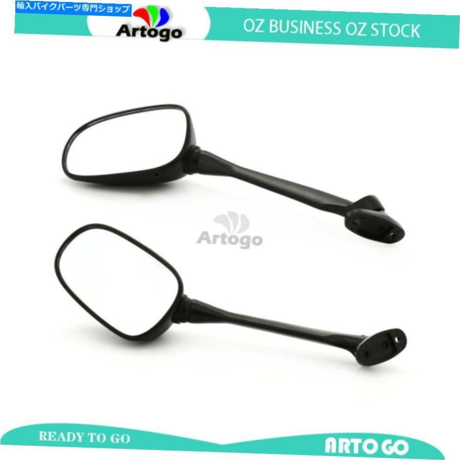 Mirror オートバイの左手+右手の並べ替えミラーフィットホンダCBR250R 2011年2013年2013 Motorcycle Left Hand+Right Hand Rearview Mirror Fit HONDAの画像