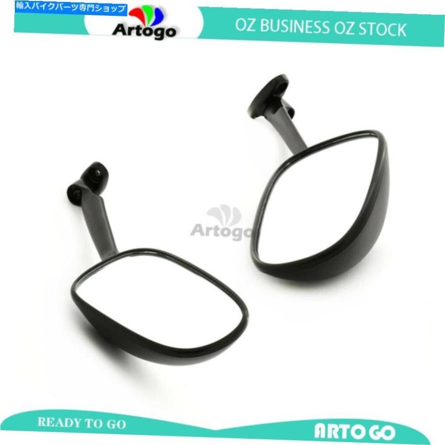 Mirror オートバイの左手+右手の並べ替えミラーフィットホンダCBR250R 2011年2013年2013 Motorcycle Left Hand+Right Hand Rearview Mirror Fit HONDAの画像