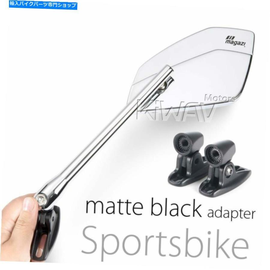 Mirror Chrome CleaveriiフェアリングミラーブラックベースアルミニウムフィットMV Agusta F4 1000 R Chrome CleaverII fairing mirrors black base a その他フレーム関連用品-バイク