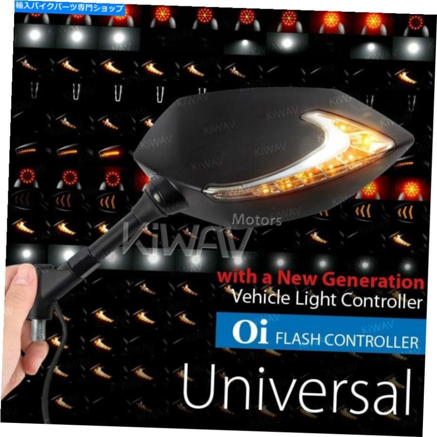 Mirror KiwavミラールシファーデュアルLED + OIフラッシャーレートコントロールリレー KiWAV Mirror Lucifer Dual LED + Oi Flasher Rate Control Rel バイク-その他フレーム関連用品-車、バイク、自転車