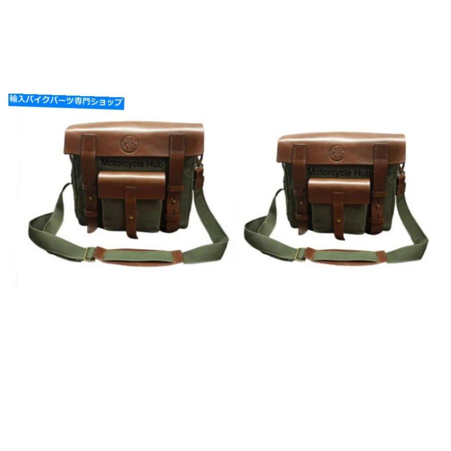 サイドバック ロイヤルエンフィールドのための新しいブラウンレザー