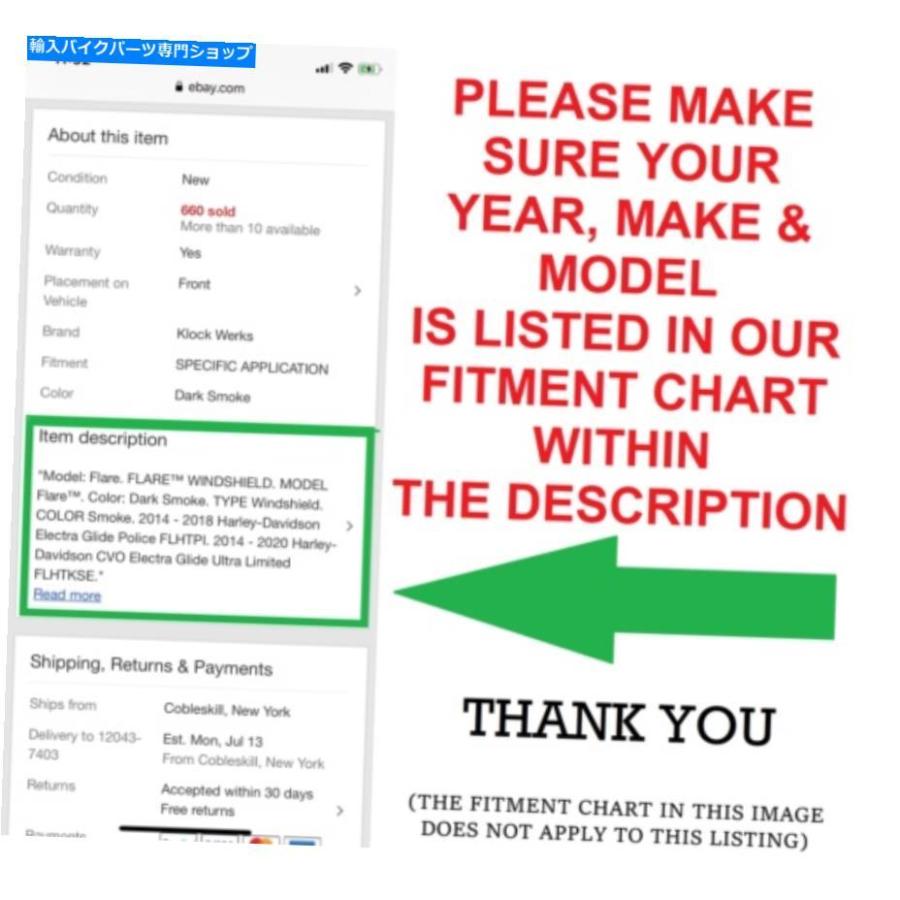 サイドバック ウィリー＆マックスブラックレザー左サイドスイング