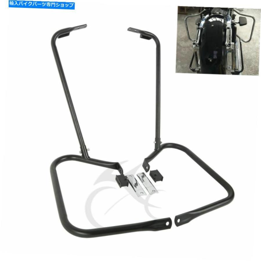 サイドバック サドルバッグブラケットガードバーフィットハーレー