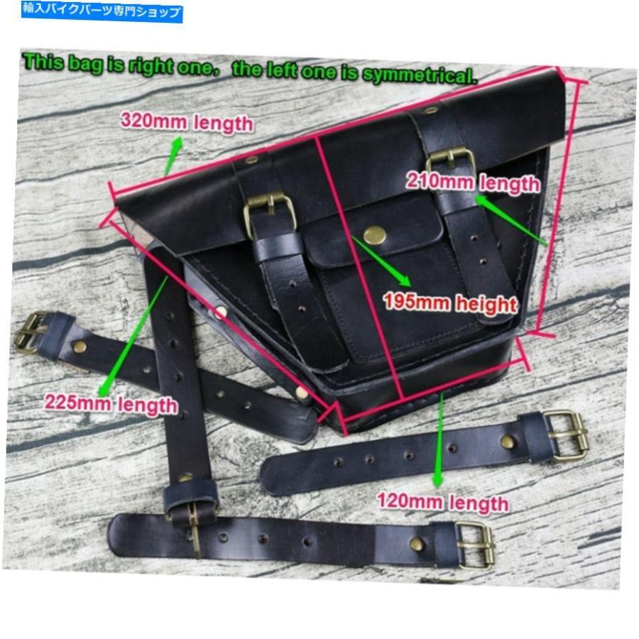 サイドバック ユニバーサルカフェレーサーオートバイレザーバッグ収納