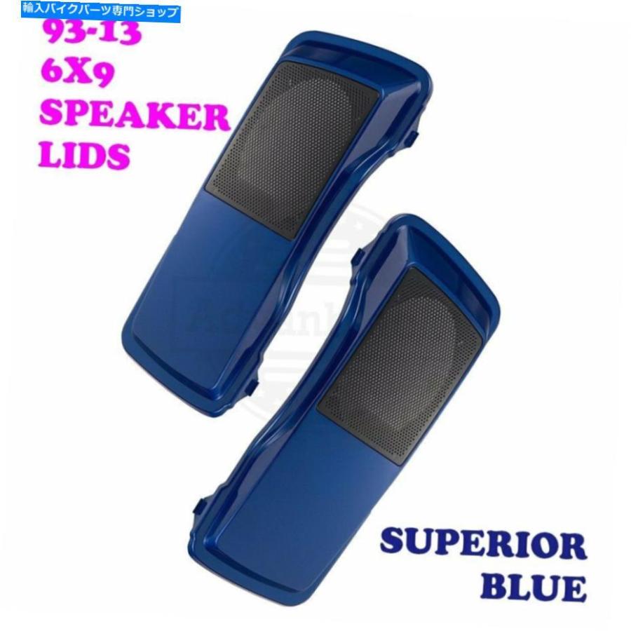サイドバック スーペリアブルーサドルバッグスピーカーリッドフィットハーレーストリートロードエレクトラグライド93-13 Superior Blue Saddlebag Spe