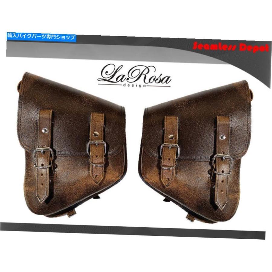 サイドバック La Rosa Harley Chopper Bobber Rigid左＆右サドルバッグ