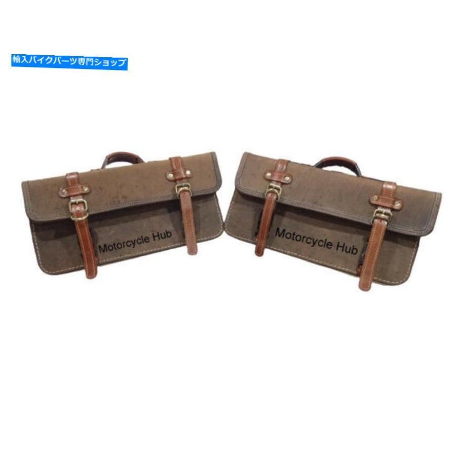 サイドバック レザーサイドサドルバッグロイヤルエンフィールドインターセプター650執事付きラスティブラウン Leather Side Saddle Bag Royal Enfieldの画像