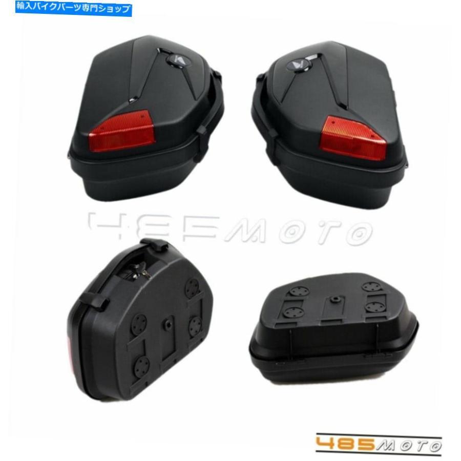 サイドバック 20Lハードシェルオートバイサイドサドルバッグサドルバッグ荷物パニエユニバーサル 20L Hard Shell Motorcycle Side Saddle Bags Saddleの画像