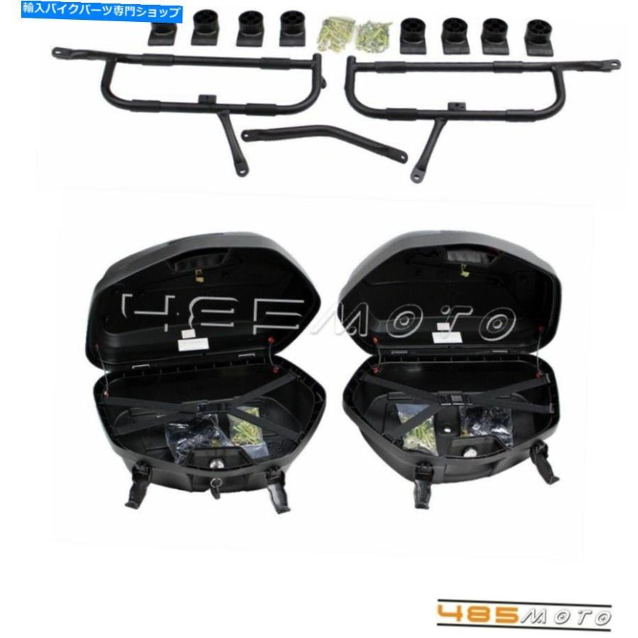 サイドバック 20Lハードシェルオートバイサイドサドルバッグサドルバッグ荷物パニエユニバーサル 20L Hard Shell Motorcycle Side Saddle Bags Saddleの画像