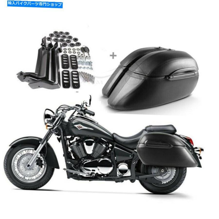 サイドバック オートバイハードバッグサドルバッグ＆ヤマハVスター1100 650 950 Motorcycle Hard Bag Saddlebag&Heavy Duty Mounting For Yamaha V St