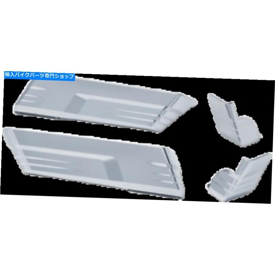サイドバック Kuryakyn 7190 SaddleBag Extensions Chrome Kuryakyn 7190 Saddlebag Extensions Chrome