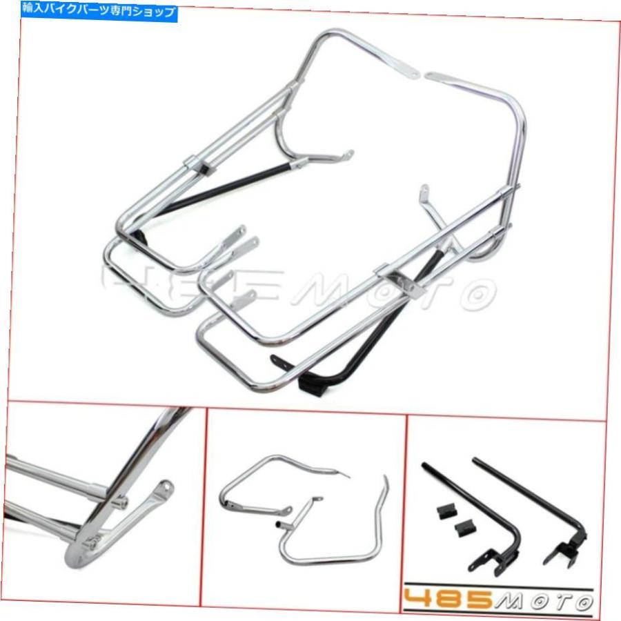 サイドバック Harley Road Glide Fltrの目的のクロムツインレールサドルバッグガードサポートキットホルダー Chrome Twin Rail Saddlebag Guard Suppo