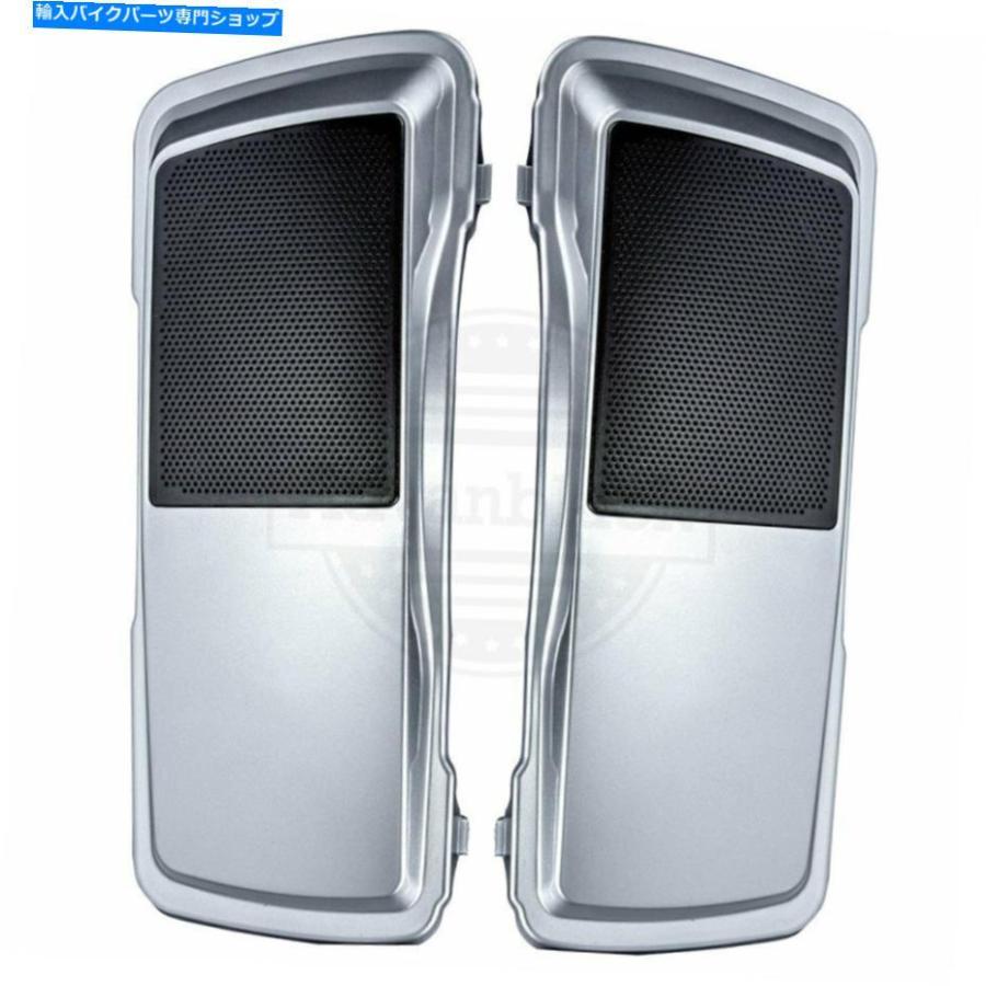 サイドバック 93-13ハーリーストリートロードエレクトラのための華麗なシルバーサドルバッグスピーカーのふた Brilliant Silver Saddlebag Speaker Li