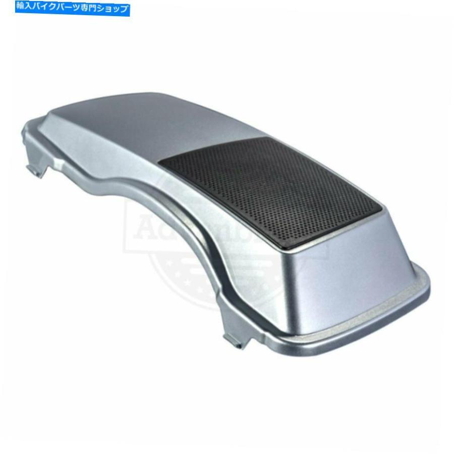 サイドバック 93-13ハーリーストリートロードエレクトラのための華麗なシルバーサドルバッグスピーカーのふた Brilliant Silver Saddlebag Speaker Liの画像