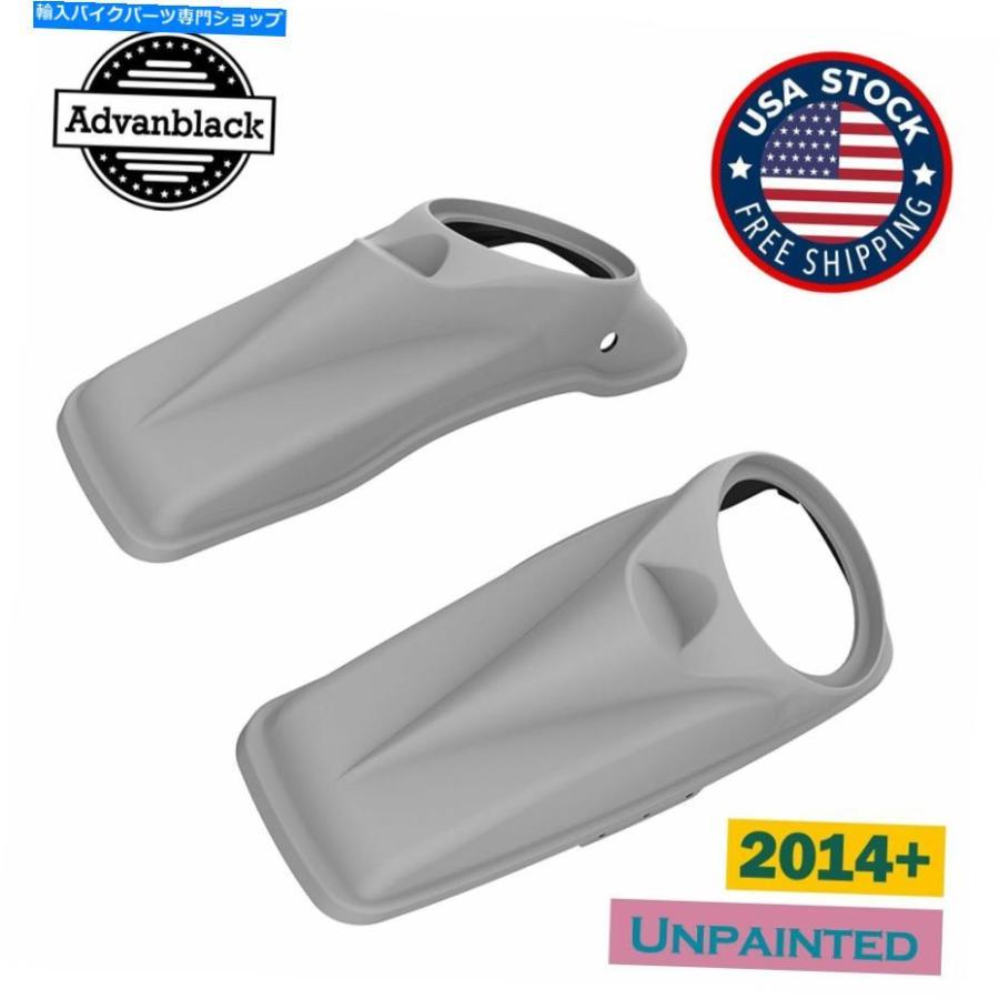 サイドバック AdvanBlack Unpienting 8インチサドルバッグスピーカーharley 2014 + Advanblack Unpainted 8 inches Saddlebag Speaker Lids For Harle