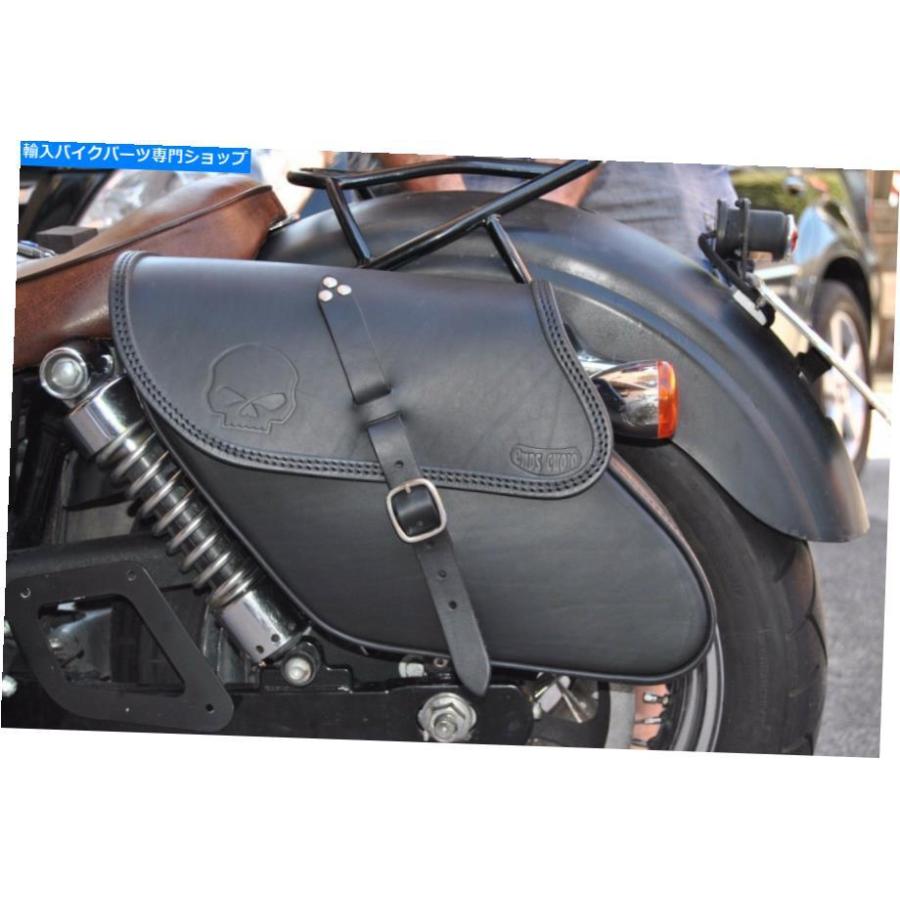 サイドバック イタリア製のDYNAワイドグライド低ライダー脂肪ボブストリートボブのための革サドルバッグ LEATHER SADDLEBAG FOR DYNA WIDE GLIDE LOW_1