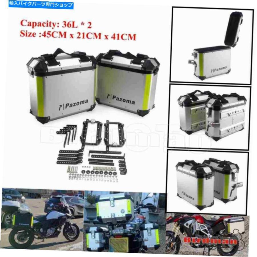 サイドバック 2ピースのハードサドルバッグサドルバッグ箱w /ハーレーソフト用ブラケット 2pcs Hard Saddlebag Saddle Bags Side Box W/ Mounting Bra