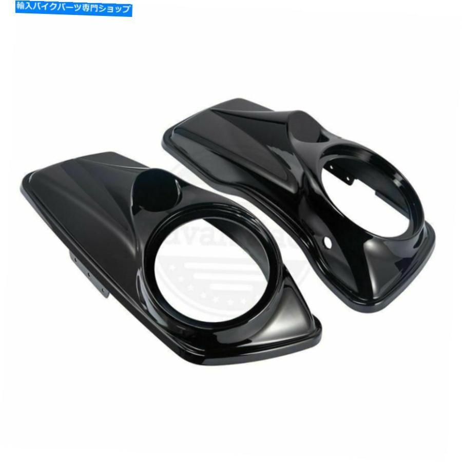 サイドバック 鮮やかな黒8インチスピーカーの蓋のためのハーレーツーリングストリートロードグライド2014+ Vivid Black 8 inch Speaker Lids for Harl
