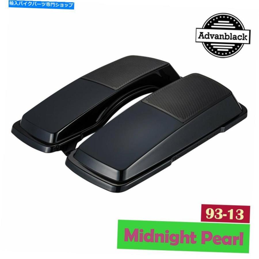 サイドバック ミッドナイトパール6x9サドルバッグスピーカー蓋ハーレーストリートロードグライド93-13 Midnight Pearl 6x9 Saddlebags Speaker Lids F
