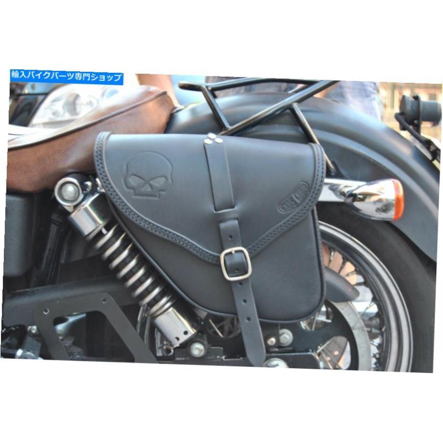 サイドバック サドルバッグレザーイタリア製のハーレーダビッドソン