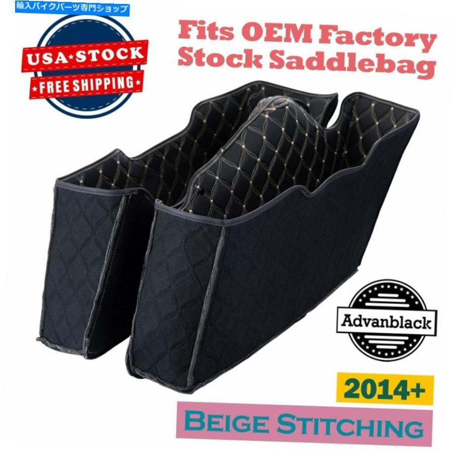 オプティミスティック サイドバック 14+ハーレーOEMファクトリーハード