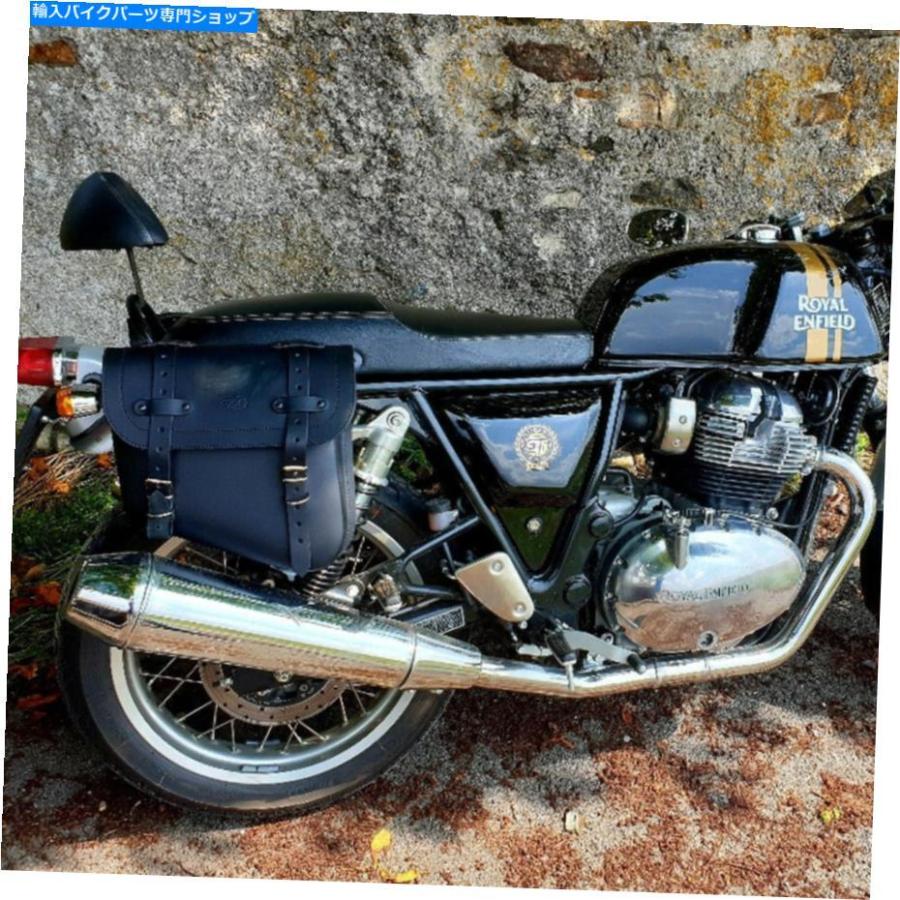 サイドバック コンチネンタルGT 650とインターセプター650用ロイヤル
