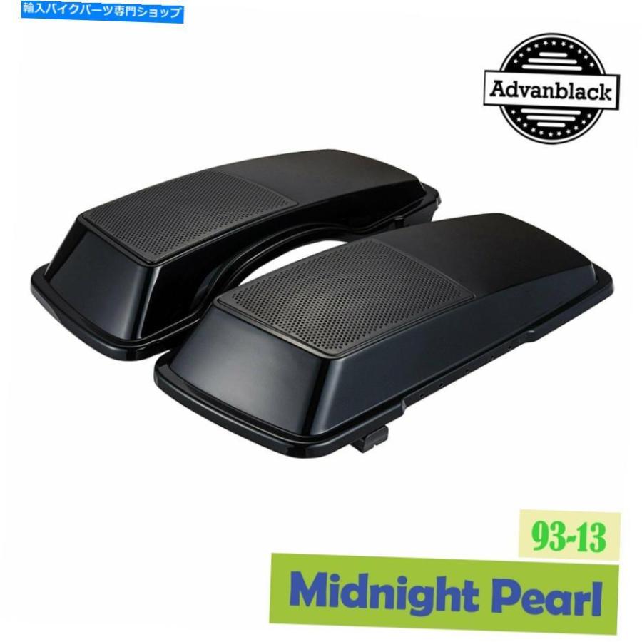 サイドバック Advanblackミッドナイトパールサドルバッグスピーカーリッドカバーハーレー Advanblack Midnight Pearl Saddlebags Speaker Lids Cover
