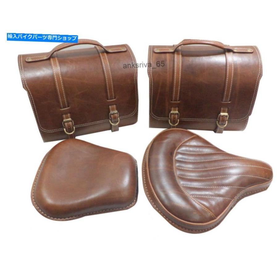 royalenfieldロイヤルエンフィールド 革製サドルバッグ サイド