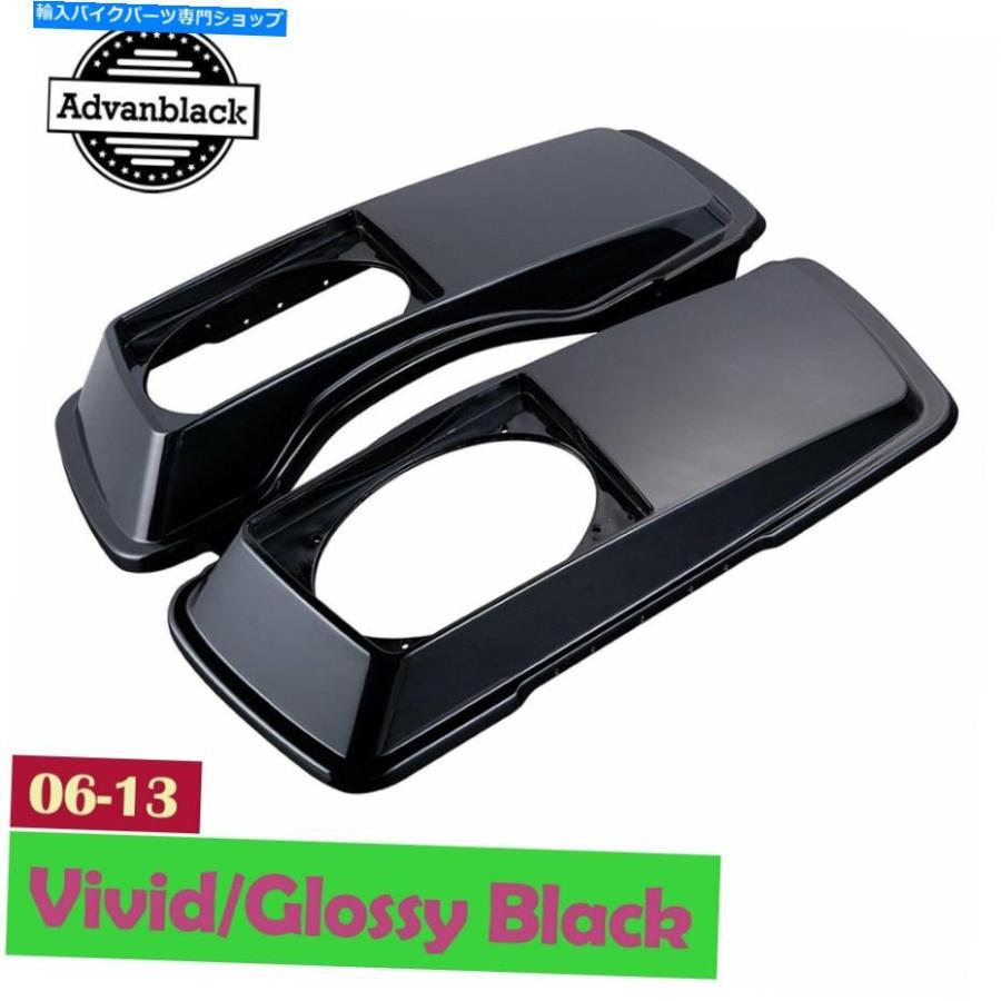 サイドバック Advan Vidived Black 6 x 9サドルバッグスピーカー2006-2013ハーレーツーリング Advan Vivid Black 6 x 9 Saddlebag Speaker Lids For 2