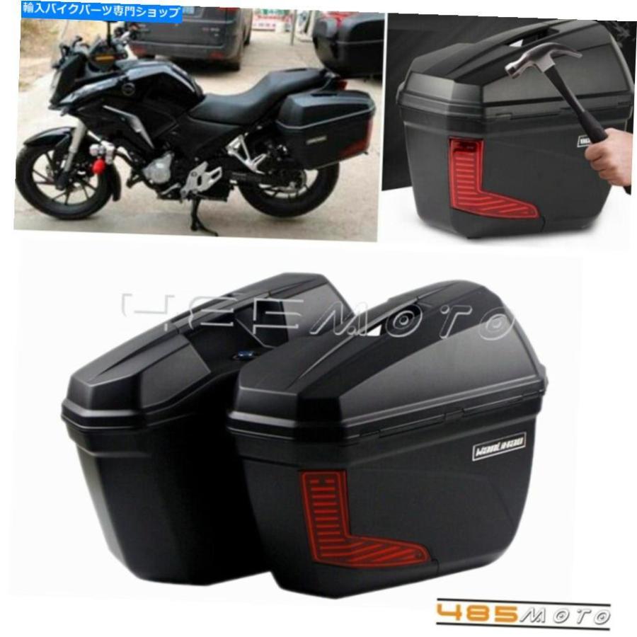 当店一番人気当店一番人気バイク用ハードトランク サドルバッグ サドル