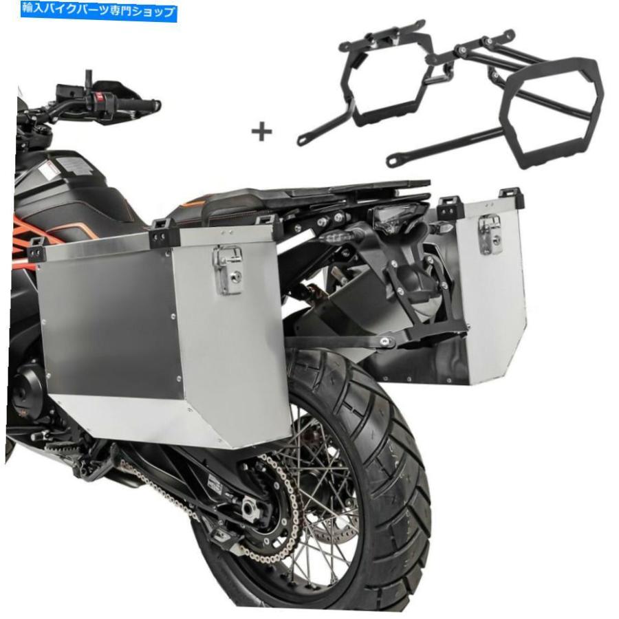 サイドバック BMW F 850 GS / F 750 GS 18-21 ATLAS 2X34L PANNIER