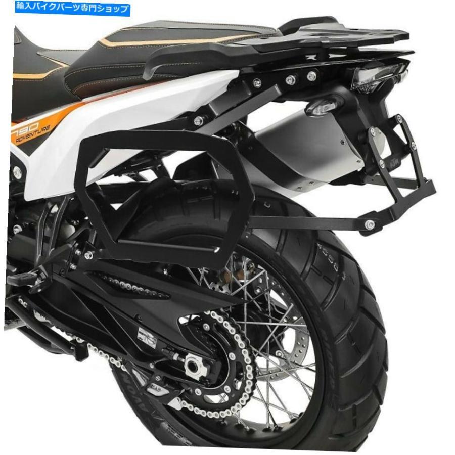 サイドバック BMW F 850 GS / F 750 GS 18-21 ATLAS 2X34L PANNIER