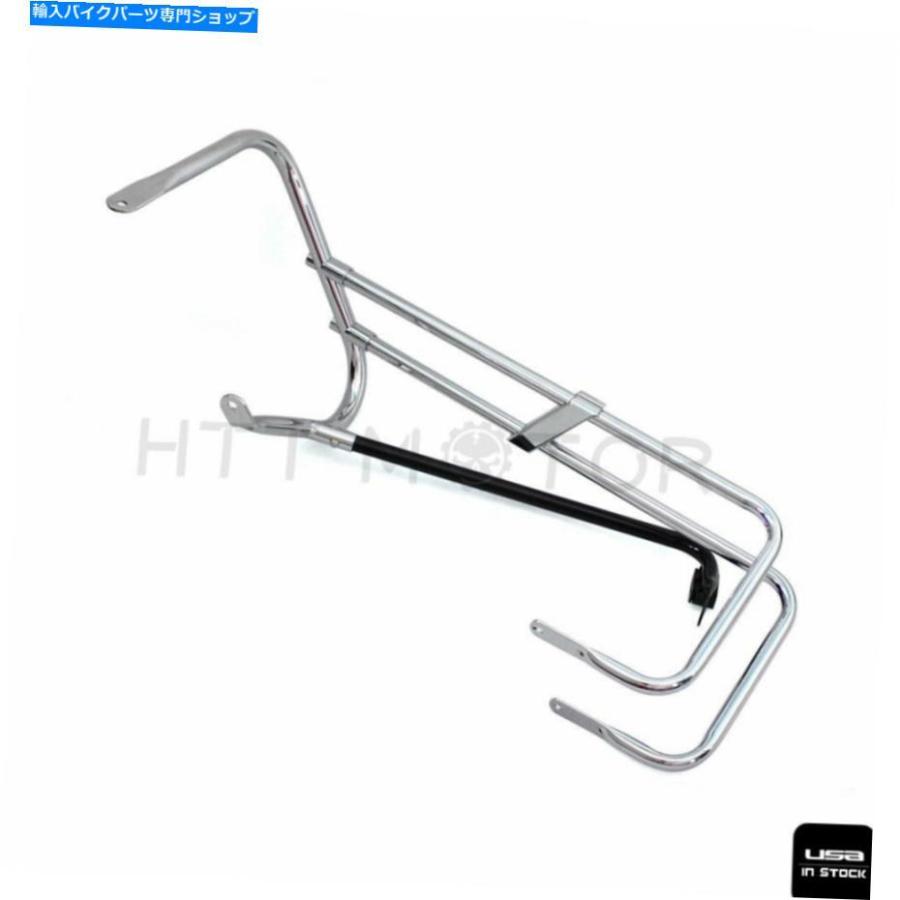 サイドバック サドルバッグガードレールマウントブラケットのハーレー