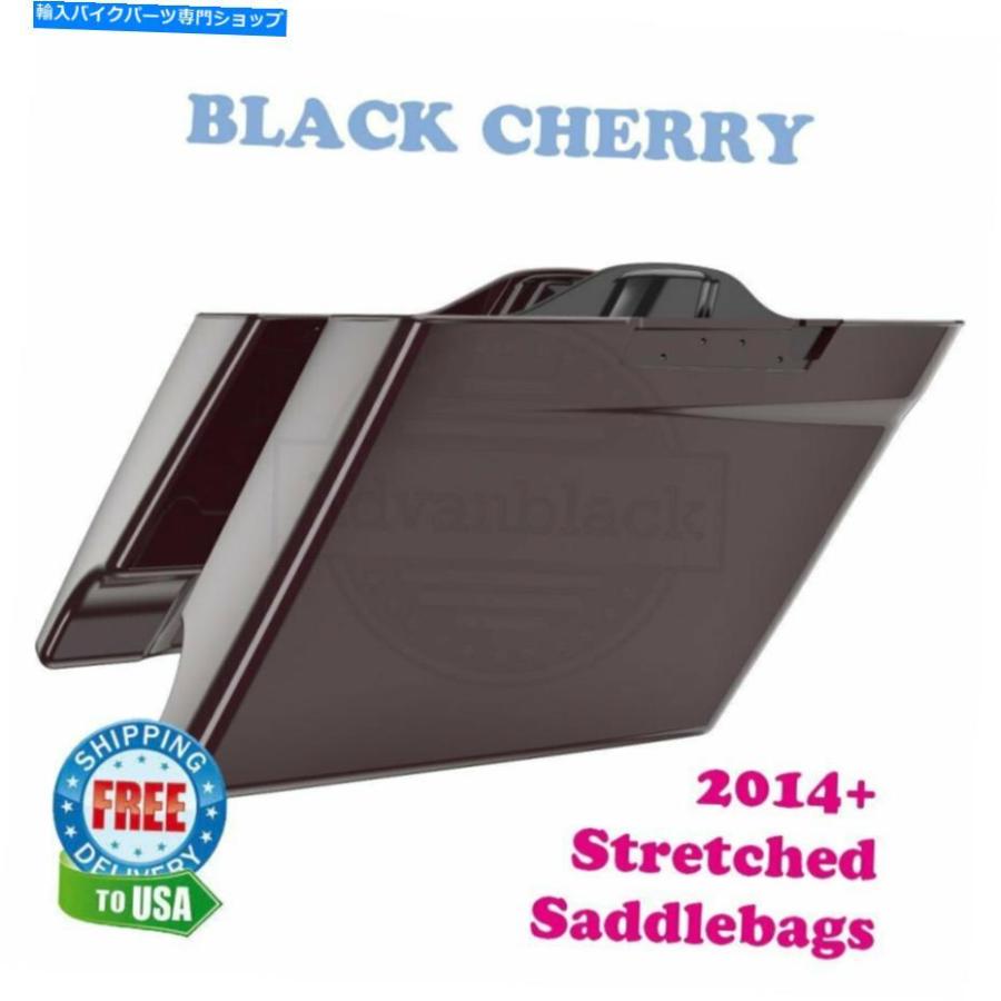 サイドバック ブラックチェリーエクステンデッドサドルバッグボトムハーレー14-20ロードストリートエレクトロ Black Cherry Extended Saddlebag Botto