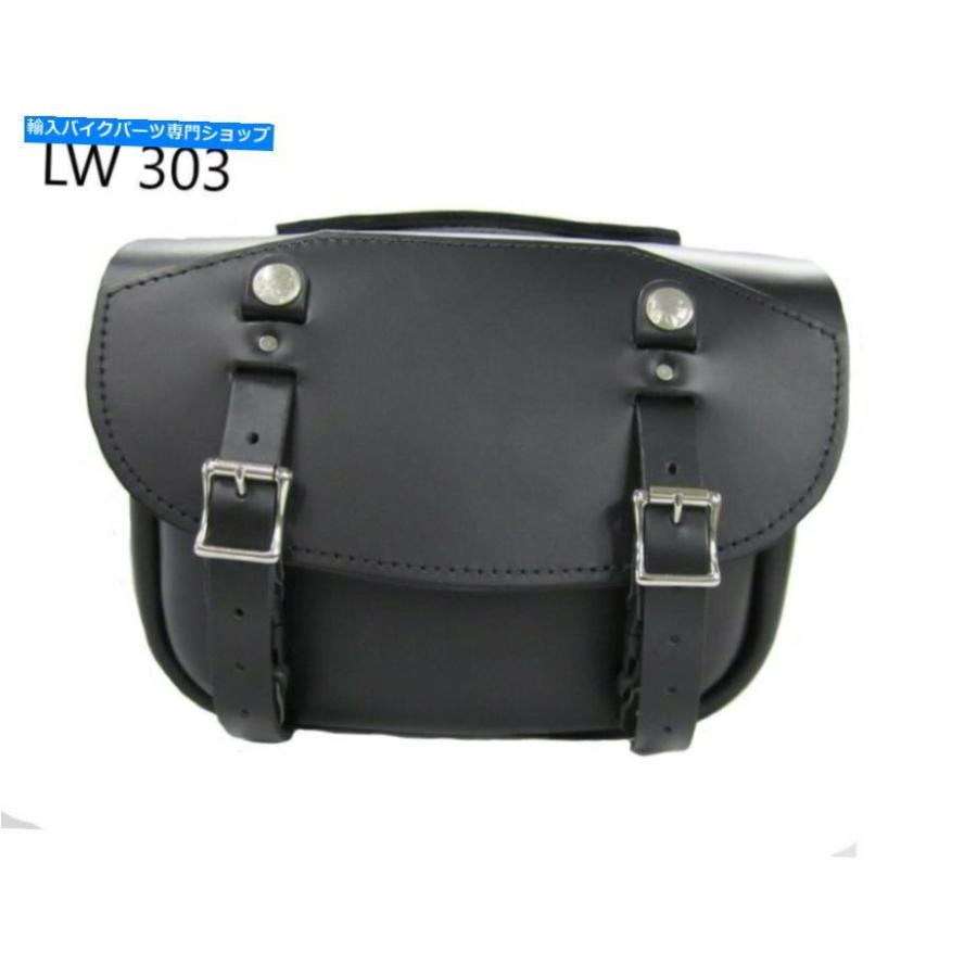 サイドバック レザーサドルバッグ - ポニーエクスプレススタイル Leather Saddlebag - Pony Express Style その他フレーム関連用品-バイク-フレーム